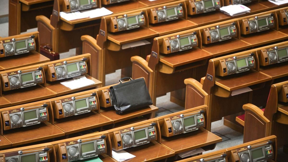Рада направила до Конституційного Суду законопроект про скасування недоторканності Рада направила до Конституційного Суду законопроект про скасування недоторканності