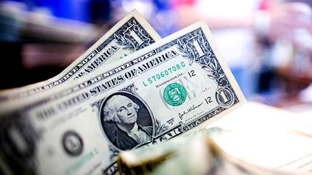 Новый антирекорд: банки продают доллар по 25 гривен Новый антирекорд: банки продают доллар по 25 гривен