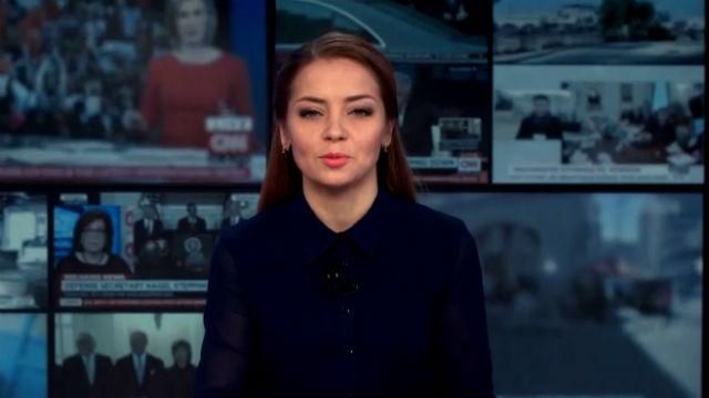 Выпуск новостей 5 февраля по состоянию на 13:00