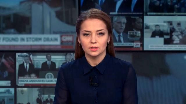 Выпуск новостей 5 февраля по состоянию на 15:00