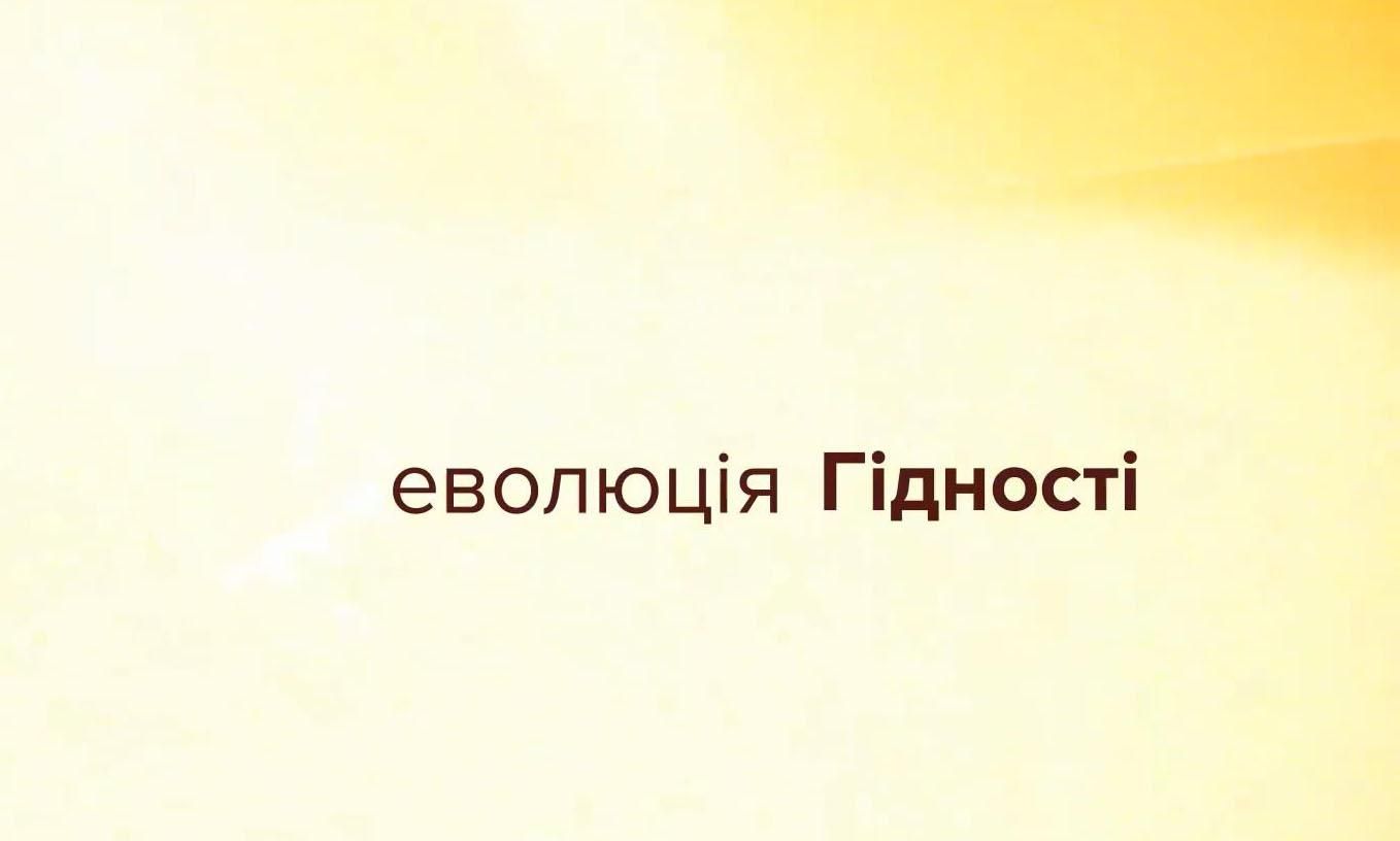 Хроніка 5 лютого 2014 року. Навіть після перших смертей, майданівці продовжують мирні акції Хроніка 5 лютого 2014 року. Навіть після перших смертей, майданівці продовжують мирні акції