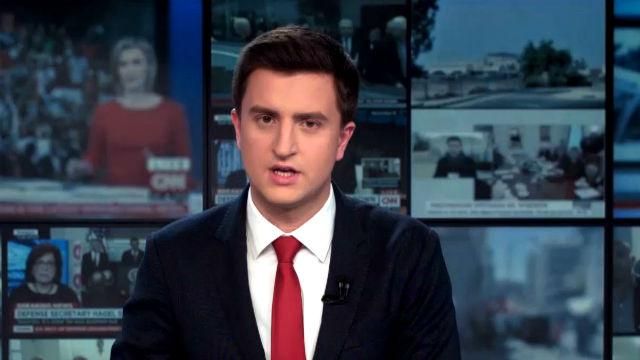 Випуск новин 5 лютого станом на 16:00