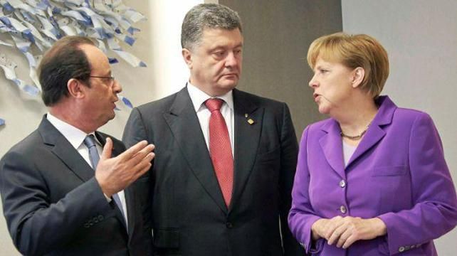 Меркель и Олланд прибыли на встречу с Порошенко