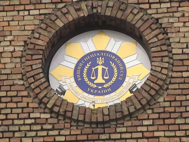 Спор между "Укрсиббанком" и корпорацией "АИС" продолжается Спор между "Укрсиббанком" и корпорацией "АИС" продолжается