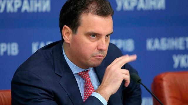 Абромавічюс розповість, що робиться з економікою України Абромавічюс розповість, що робиться з економікою України