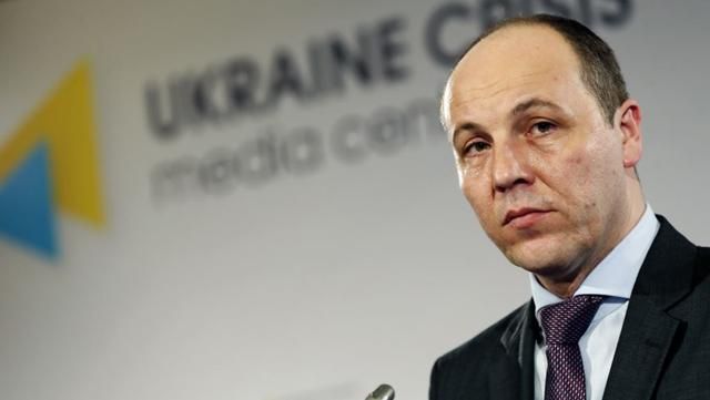 Парубий объяснил, почему российские сериалы не исчезнут с экранов уже завтра Парубий объяснил, почему российские сериалы не исчезнут с экранов уже завтра