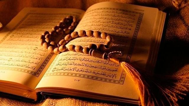Коран вперше переклали українською мовою