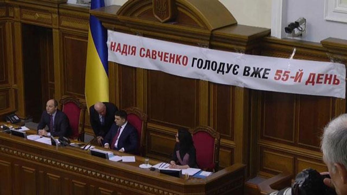 Россия ограничивает доступ посетителей к Савченко Россия ограничивает доступ посетителей к Савченко