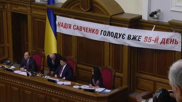 Россия ограничивает доступ посетителей к Савченко