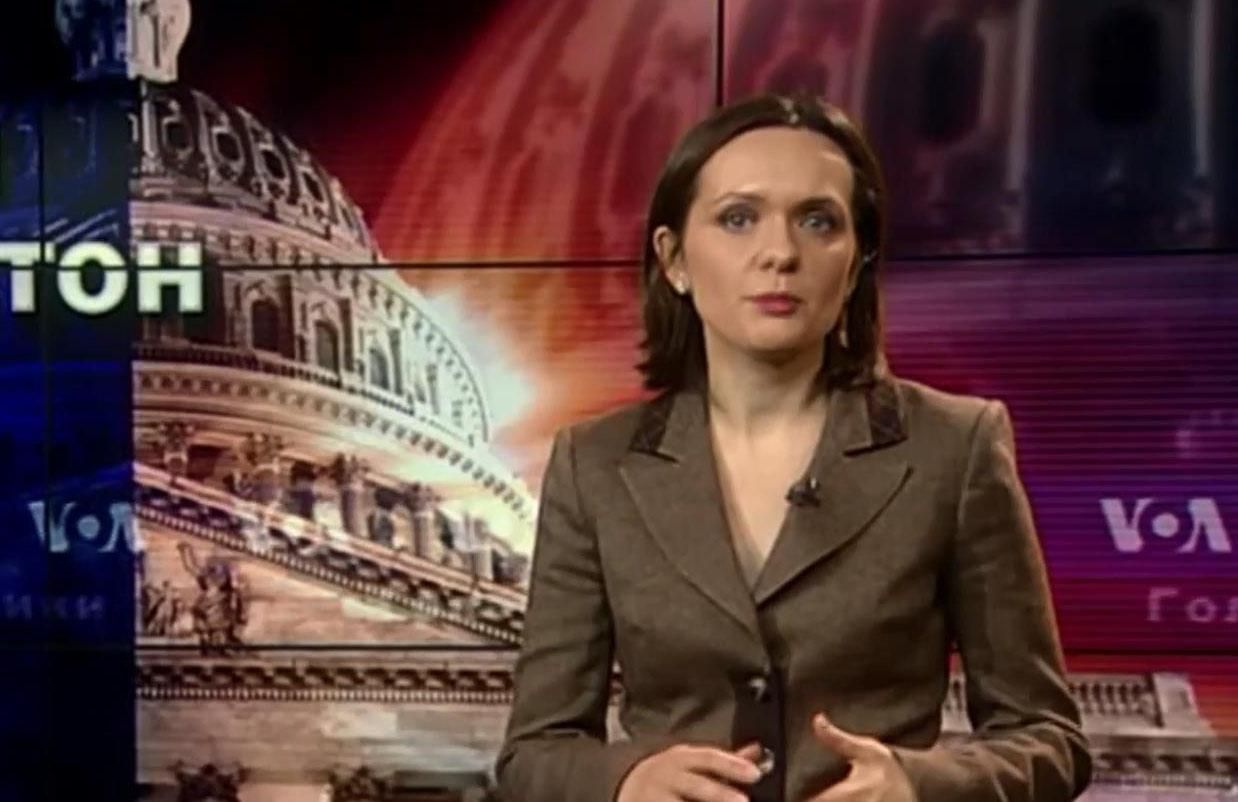 "Голос Америки". Візит світових лідерів до Києва, нова допомога від США "Голос Америки". Візит світових лідерів до Києва, нова допомога від США