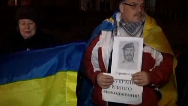 В Запорожье почтили память погибшего чеченского генерала В Запорожье почтили память погибшего чеченского генерала