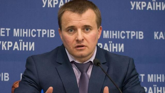 Демчишин каже, що не соромиться скандального контракту щодо закупівлі російської електрики