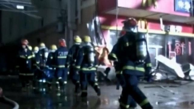 Пожежа в китайському супермаркеті: близько двох десятків загиблих 