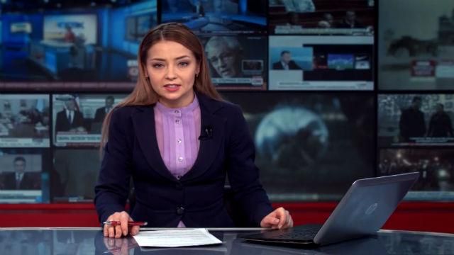Выпуск новостей 6 февраля состоянием на 13:00