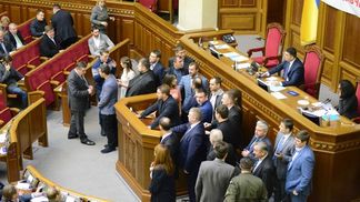 Радикальная партия анонсирует блокирование трибуны