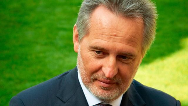 Після махінацій з "Інтером" банк Фірташа визнали неплатоспроможним Після махінацій з "Інтером" банк Фірташа визнали неплатоспроможним