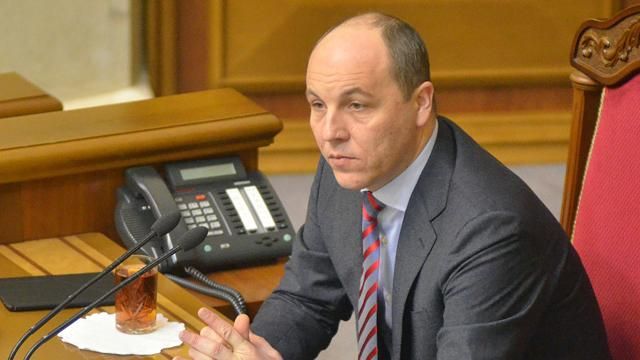 Парубій закрив Раду до 10 лютого Парубій закрив Раду до 10 лютого