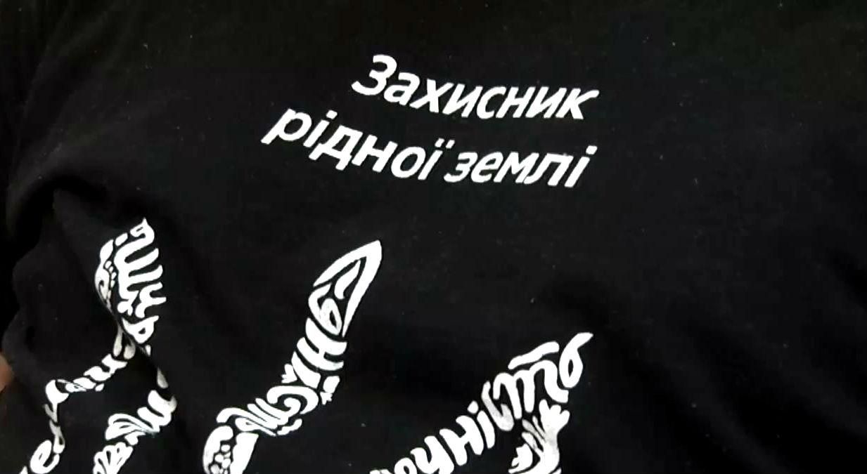 Нова професія для бійців АТО Нова професія для бійців АТО