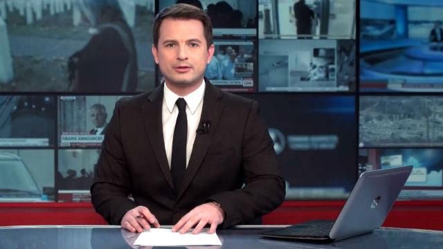 Випуск новин 6 лютого станом на 16:00