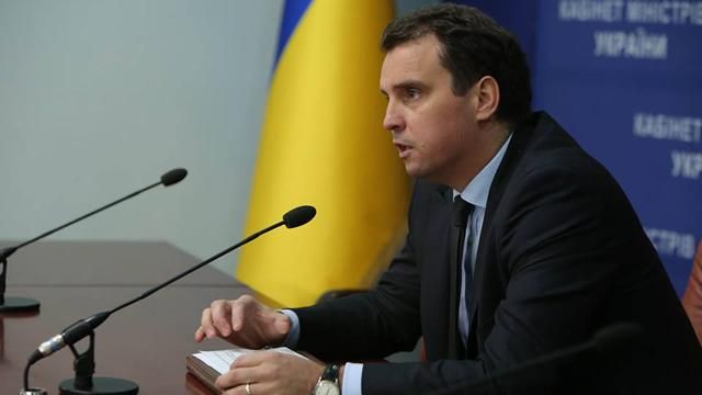 Абромавичус объяснил, как гривня может усилиться уже в ближайшие дни Абромавичус объяснил, как гривня может усилиться уже в ближайшие дни