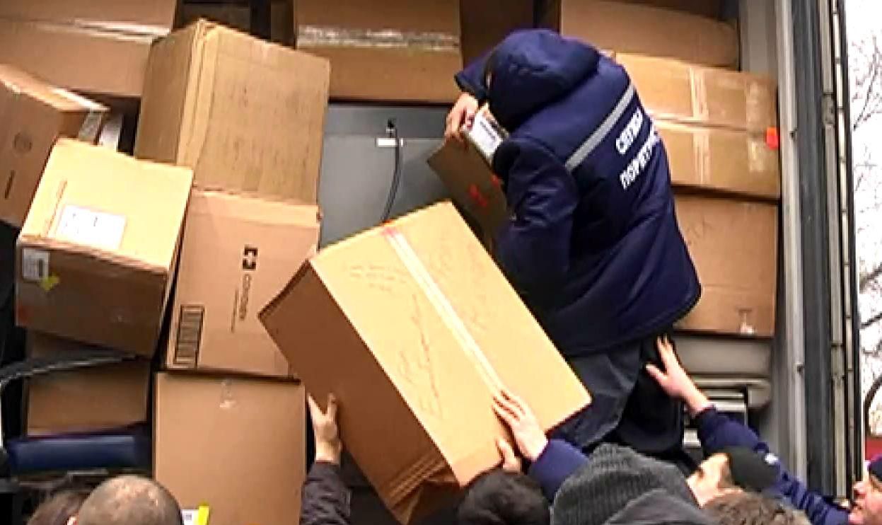 Днепропетровск получил медицинскую помощь Днепропетровск получил медицинскую помощь