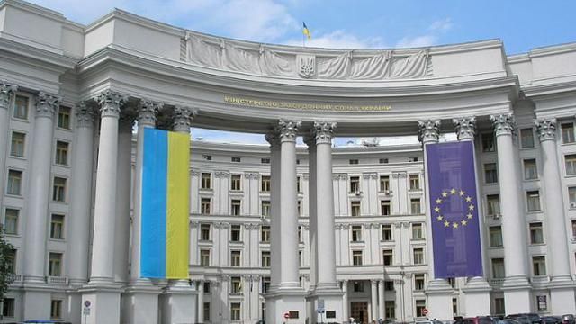 На переговорах не йдеться про жодні поступки України, — МЗС