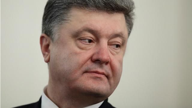 Порошенко прибув у Мюнхен Порошенко прибув у Мюнхен