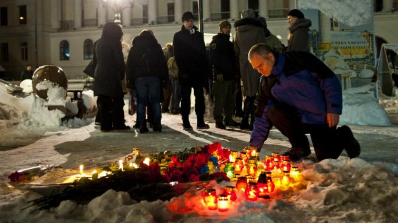 В Киеве почтили память жертв войны на Донбассе