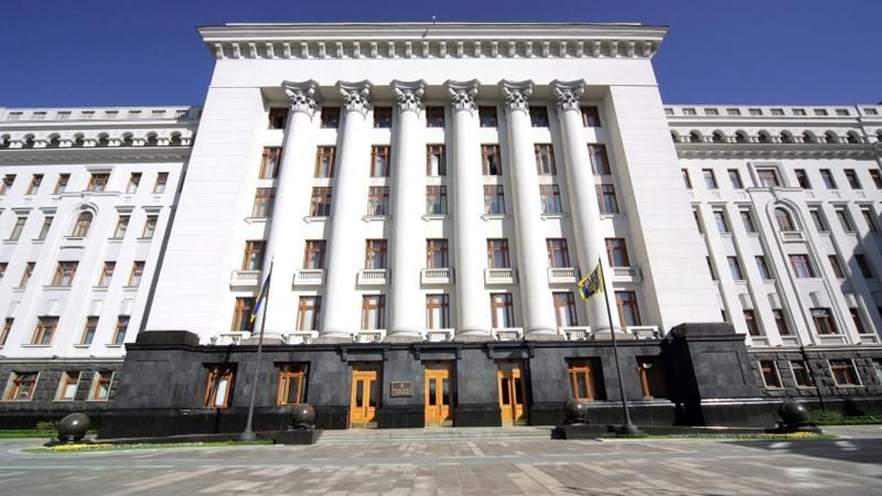 Засідання Комісії з обрання кандидатів на пост Директора Антикорупційного бюро (Онлайн) Засідання Комісії з обрання кандидатів на пост Директора Антикорупційного бюро (Онлайн)