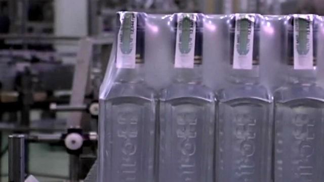 Нетрезвый "Укрспирт". Ежегодно "в тень" вытекает водки на миллиарды гривен Нетрезвый "Укрспирт". Ежегодно "в тень" вытекает водки на миллиарды гривен