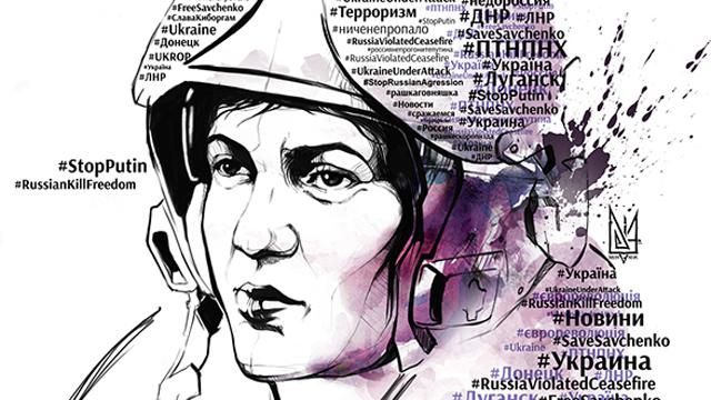 Кроме конференции в Мюнхене проходит митинг за Украину Кроме конференции в Мюнхене проходит митинг за Украину