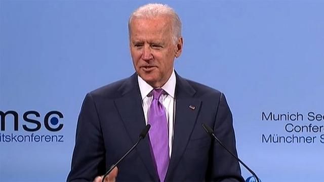 Конференция по безопасности Конференция по безопасности