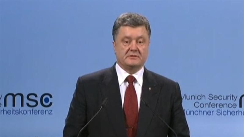 Украина имеет право на оборонительное оружие, — Порошенко