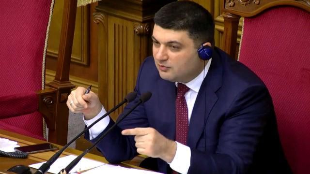 Війна крізь призму політики. ВР посилила права командирів та ввела покарання за пияцтво Війна крізь призму політики. ВР посилила права командирів та ввела покарання за пияцтво