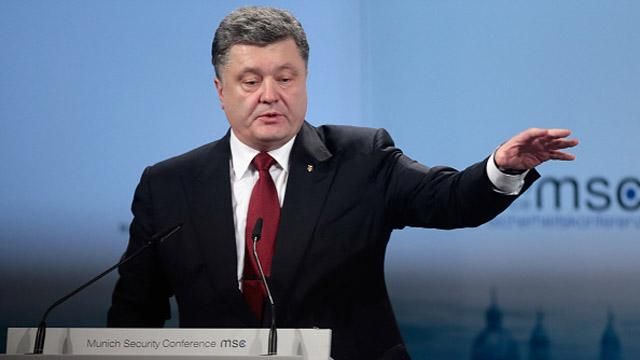 Порошенко розповів про перспективу членства України в ЄС