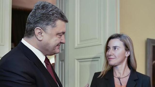 Порошенко провів зустріч з Могеріні. Зараз говорить з Президентом Словенії