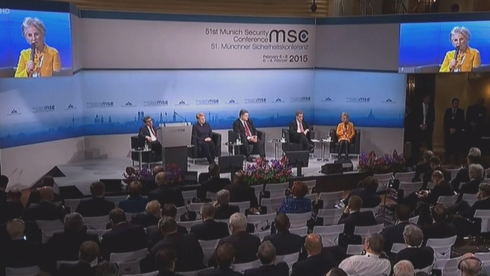 Мюнхенская конференция по безопасности: что обещали Украине