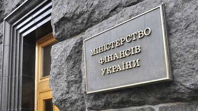 У Мінфіні божаться, що не збираються проводити націоналізацію вкладів громадян