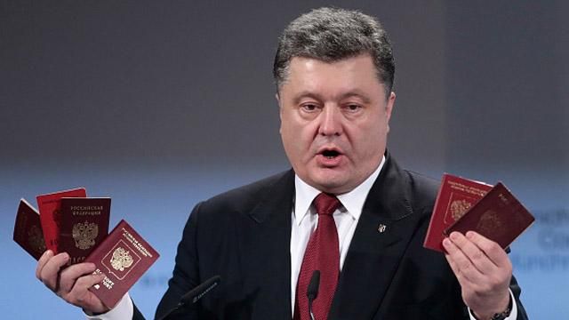 Порошенко поділився з світом новинами з України: ТОП-цитати з Мюнхена