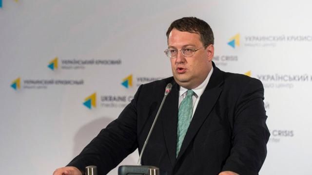 Все участники митинга против мобилизации в Мариуполе будут задержаны, — Геращенко Все участники митинга против мобилизации в Мариуполе будут задержаны, — Геращенко