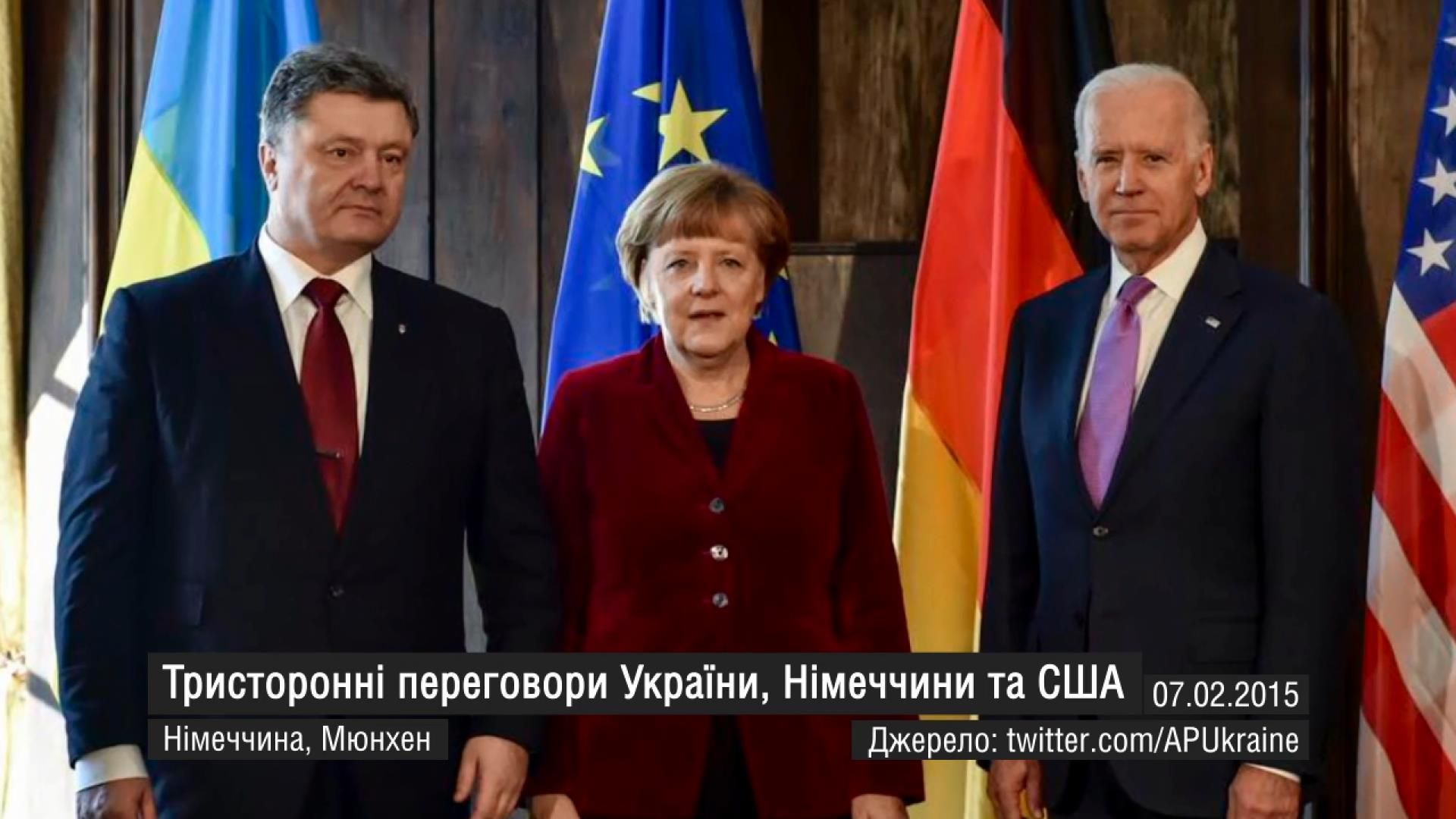 Актуальные фото 7 февраля: трехсторонние переговоры в Мюнхене, Автомайдан в гостях у Ахметова
