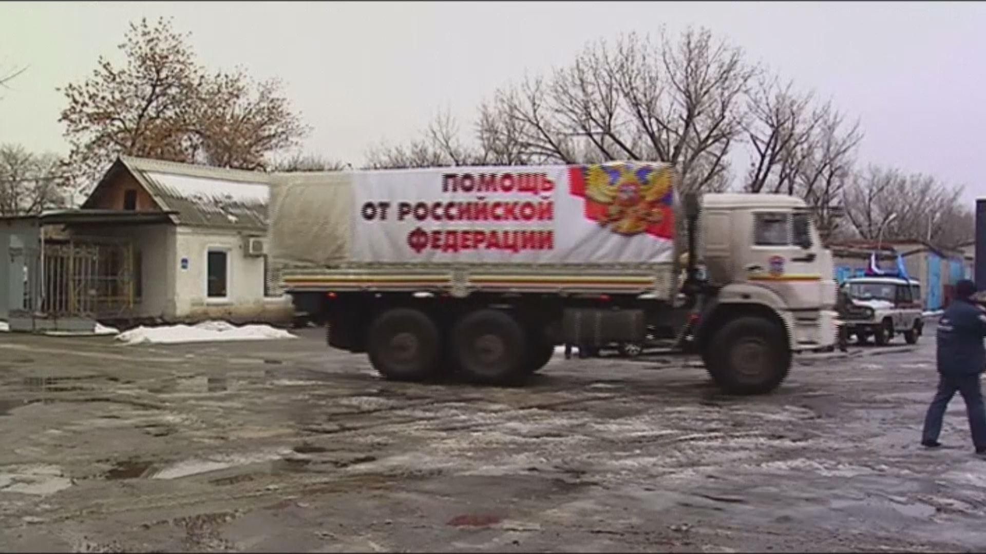 Сегодня в Украину прибудет 13-ый гумконвой Сегодня в Украину прибудет 13-ый гумконвой