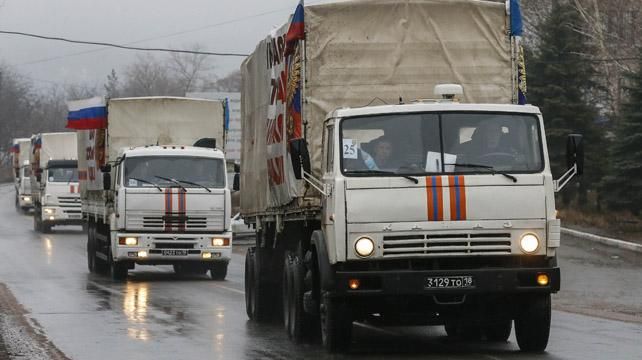 Путінський "гумконвой" прибув до Луганська і Донецька, — МНС Росії 