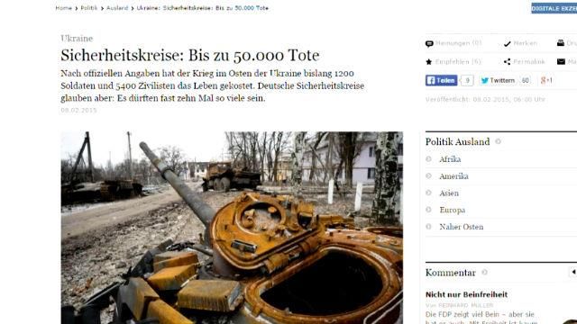 Немецкие СМИ назвали шокирующее число жертв боевых действий на Донбассе Немецкие СМИ назвали шокирующее число жертв боевых действий на Донбассе