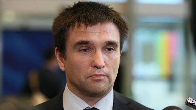 Украина не будет разрывать дипломатические отношения с РФ, — Климкин Украина не будет разрывать дипломатические отношения с РФ, — Климкин