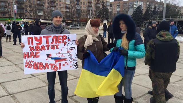 Митинг в Мариуполе против мобилизации закончился так и не начавшись, — Геращенко Митинг в Мариуполе против мобилизации закончился так и не начавшись, — Геращенко