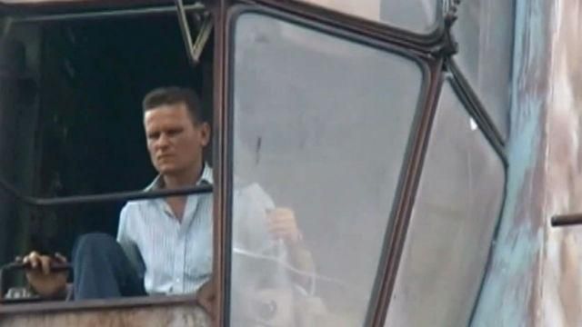 Державну землю можуть передати місцевим радам Державну землю можуть передати місцевим радам