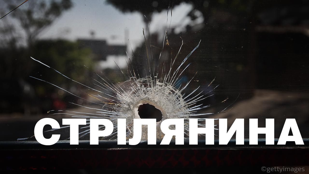 Вчора біля Кабміну стріляли з травматики, — МВС Вчора біля Кабміну стріляли з травматики, — МВС