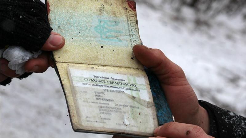 У Міноборони показали документи росіян, які воювали на Донбасі У Міноборони показали документи росіян, які воювали на Донбасі