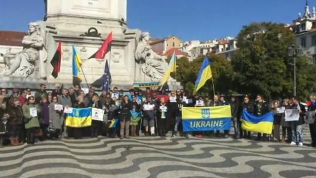 Украинцы в Португалии поддержали Савченко Украинцы в Португалии поддержали Савченко